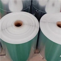 ฟิล์มฟอยล์เหนี่ยวนำ